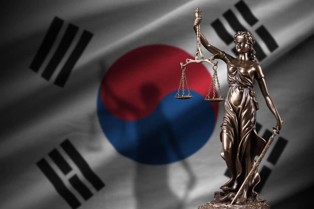 법치주의 대한민국