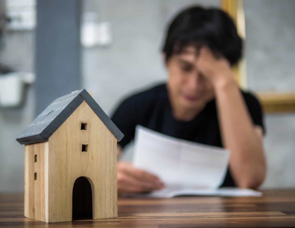 등기부등본 보는법