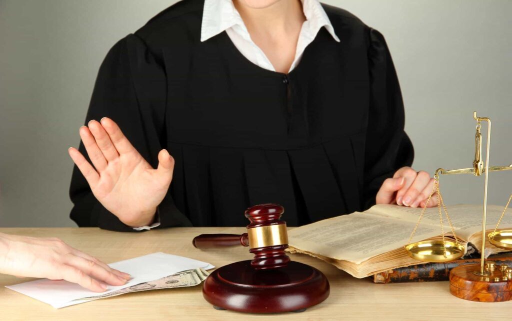 벌금형 전과 기록